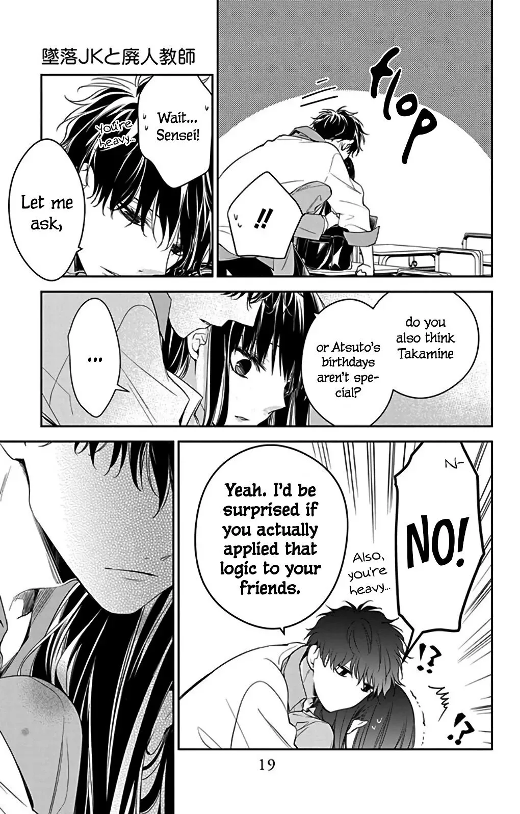 Tsuiraku JK to Haijin Kyoushi Chapter 61 page 21