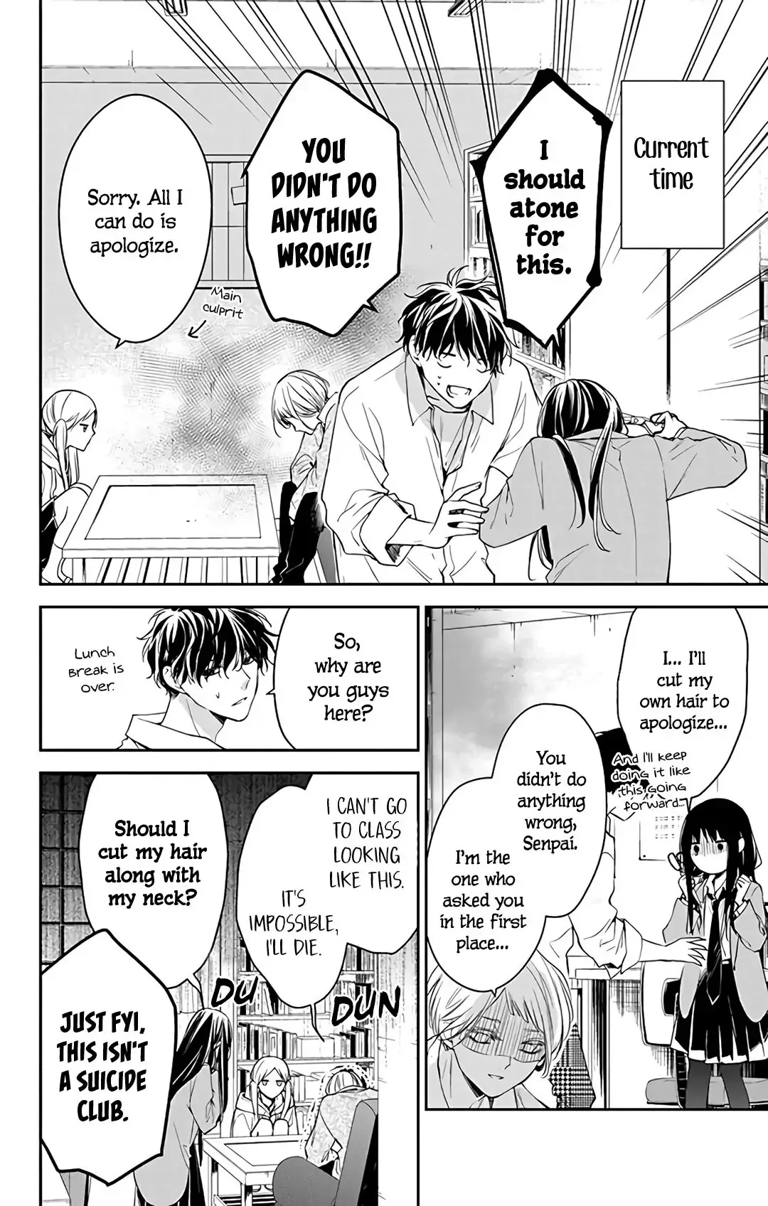 Tsuiraku JK to Haijin Kyoushi Chapter 60 page 8