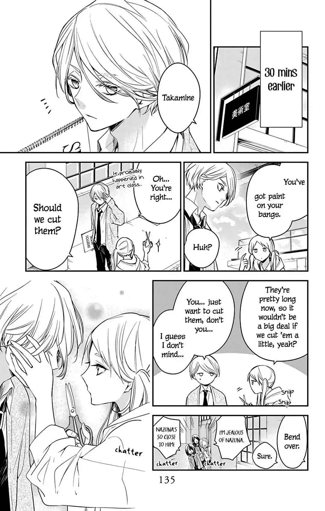 Tsuiraku JK to Haijin Kyoushi Chapter 60 page 5