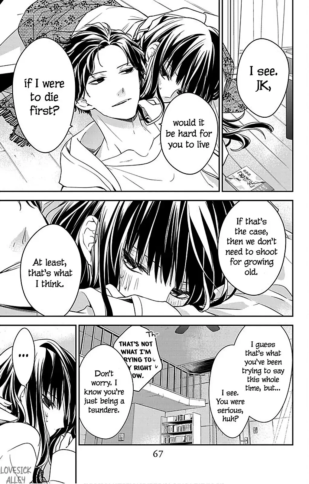 Tsuiraku JK to Haijin Kyoushi Chapter 63 page 15