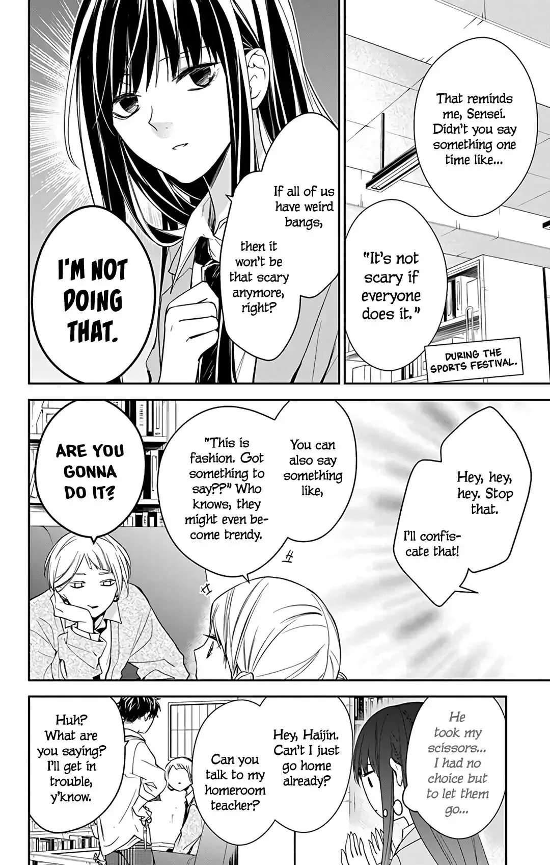 Tsuiraku JK to Haijin Kyoushi Chapter 60 page 16