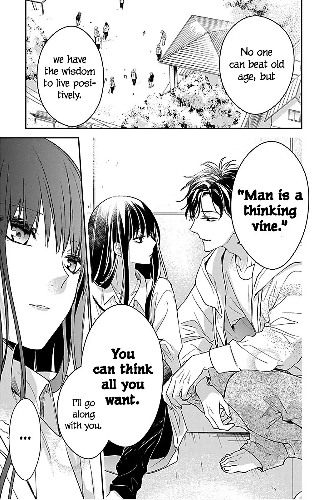 Tsuiraku JK to Haijin Kyoushi Chapter 63 page 22