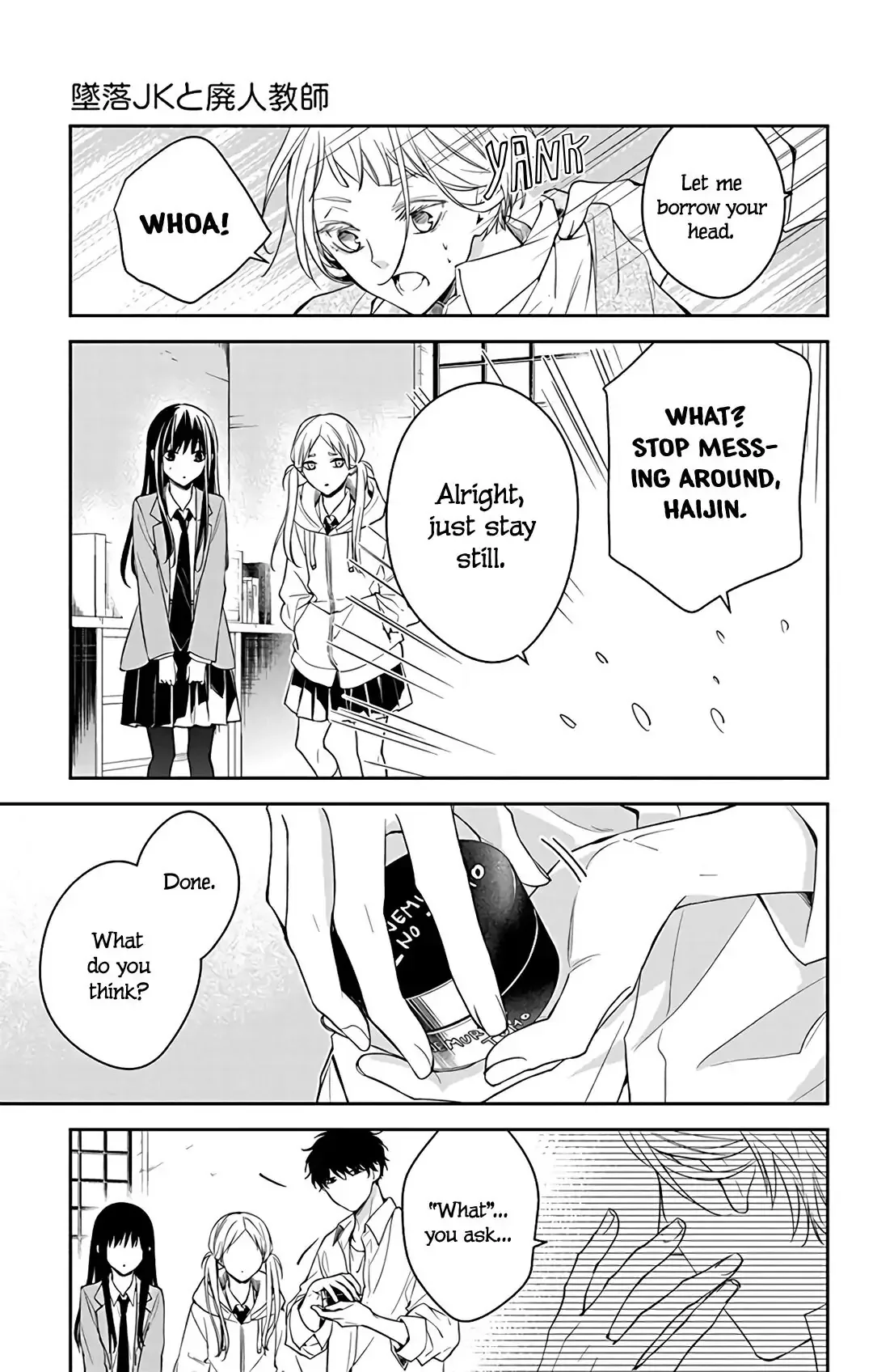 Tsuiraku JK to Haijin Kyoushi Chapter 60 page 19