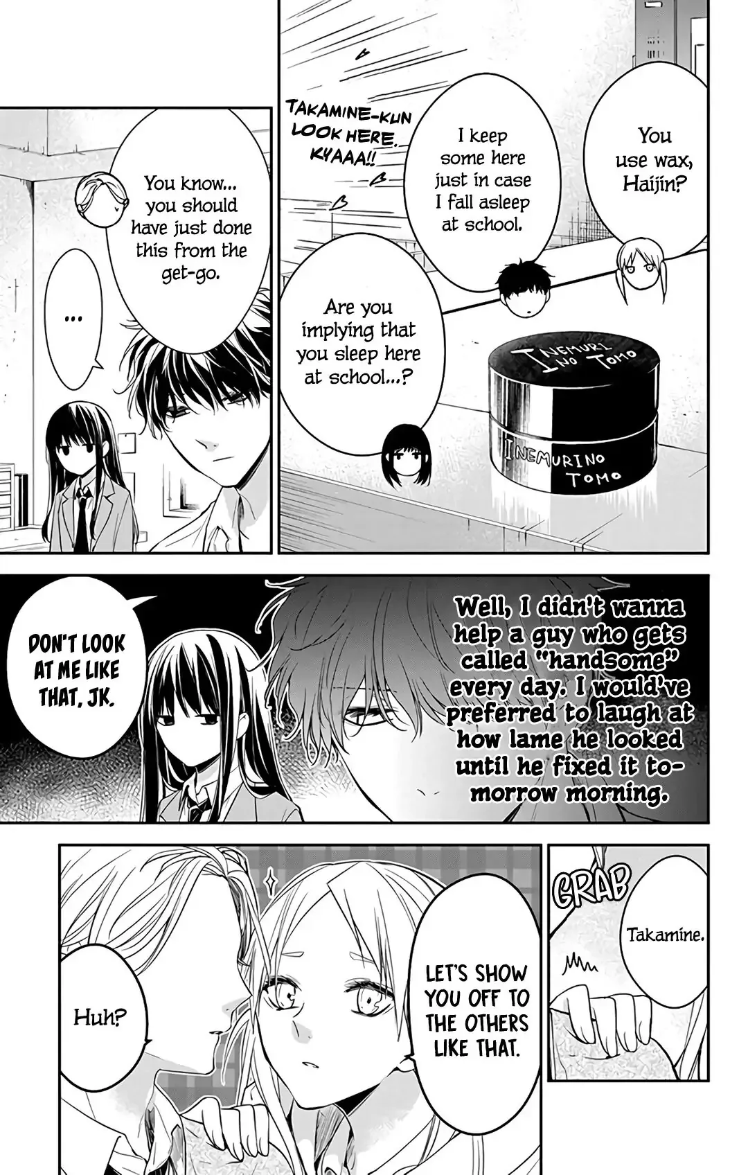 Tsuiraku JK to Haijin Kyoushi Chapter 60 page 21