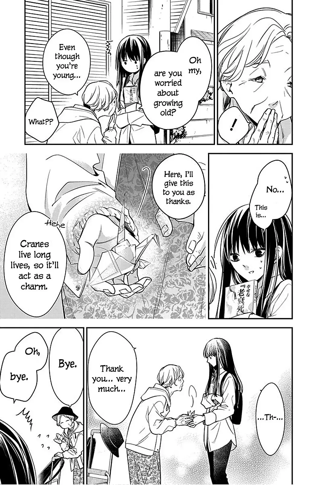 Tsuiraku JK to Haijin Kyoushi Chapter 63 page 26