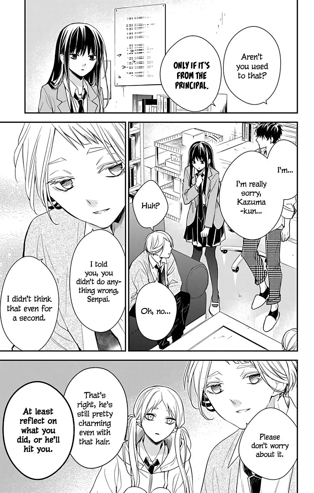 Tsuiraku JK to Haijin Kyoushi Chapter 60 page 17