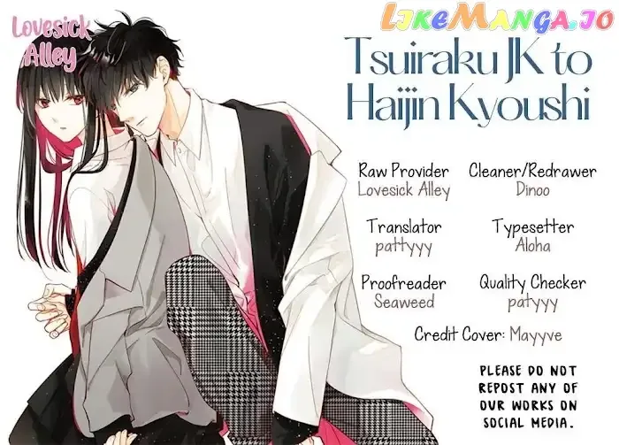 Tsuiraku JK to Haijin Kyoushi Chapter 64 page 3
