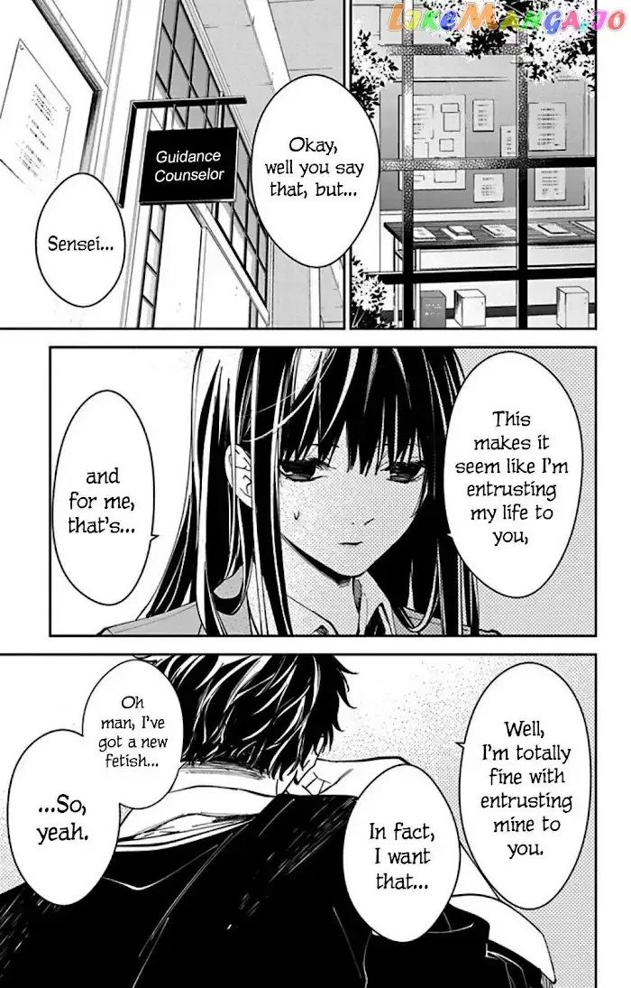 Tsuiraku JK to Haijin Kyoushi Chapter 64 page 5