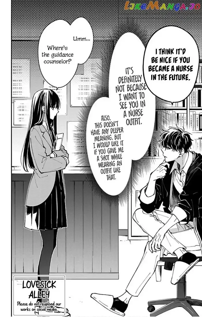 Tsuiraku JK to Haijin Kyoushi Chapter 64 page 6