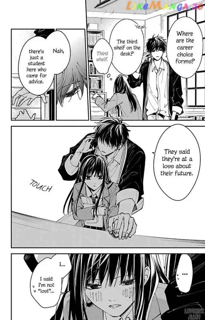 Tsuiraku JK to Haijin Kyoushi Chapter 64 page 10