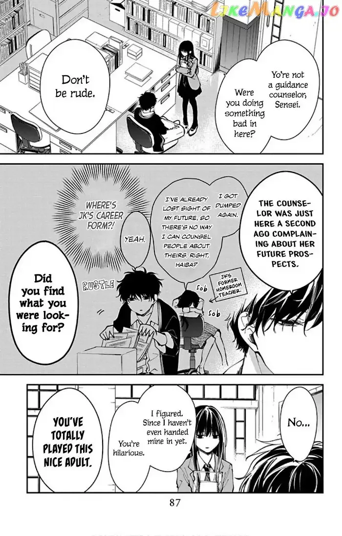 Tsuiraku JK to Haijin Kyoushi Chapter 64 page 7