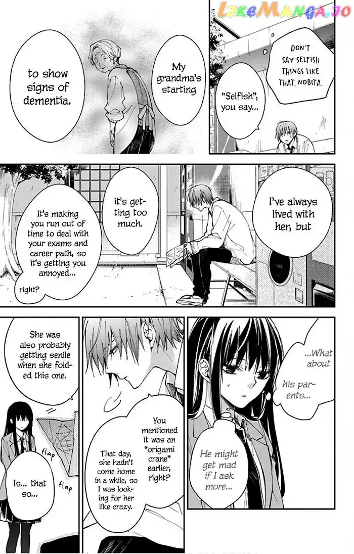 Tsuiraku JK to Haijin Kyoushi Chapter 65 page 11