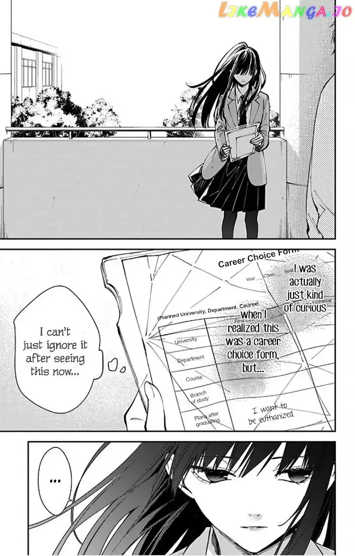 Tsuiraku JK to Haijin Kyoushi Chapter 64 page 19