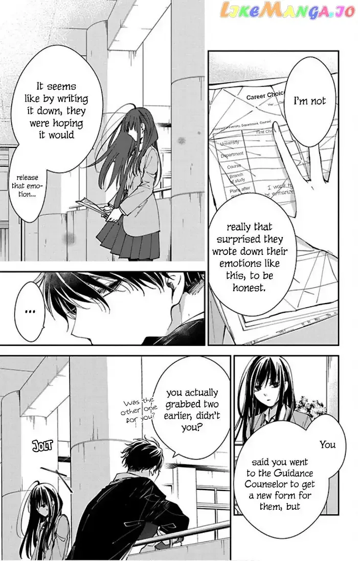 Tsuiraku JK to Haijin Kyoushi Chapter 64 page 21