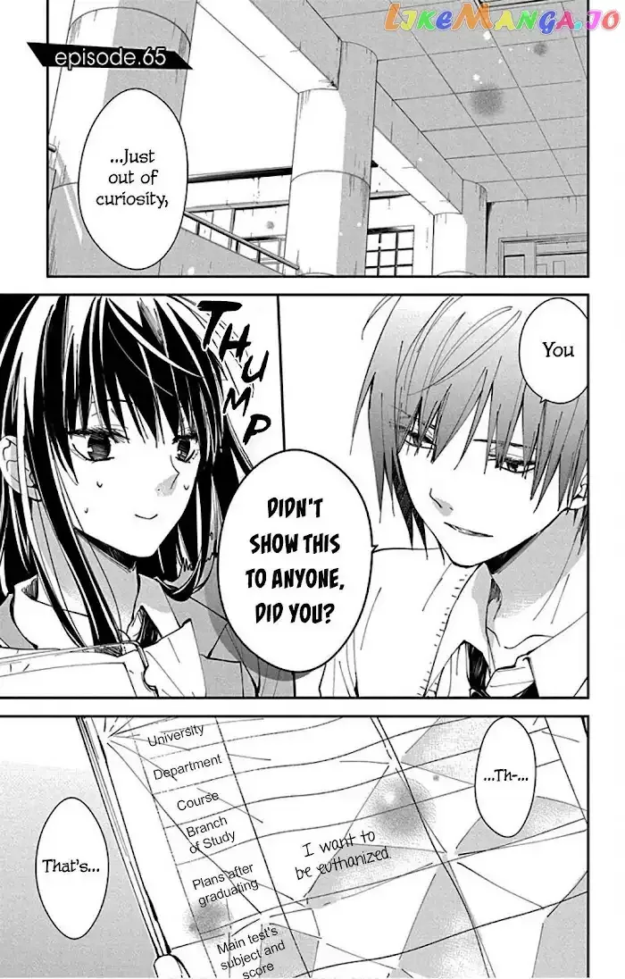 Tsuiraku JK to Haijin Kyoushi Chapter 65 page 3