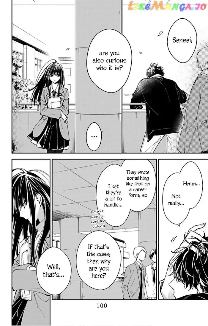 Tsuiraku JK to Haijin Kyoushi Chapter 64 page 20