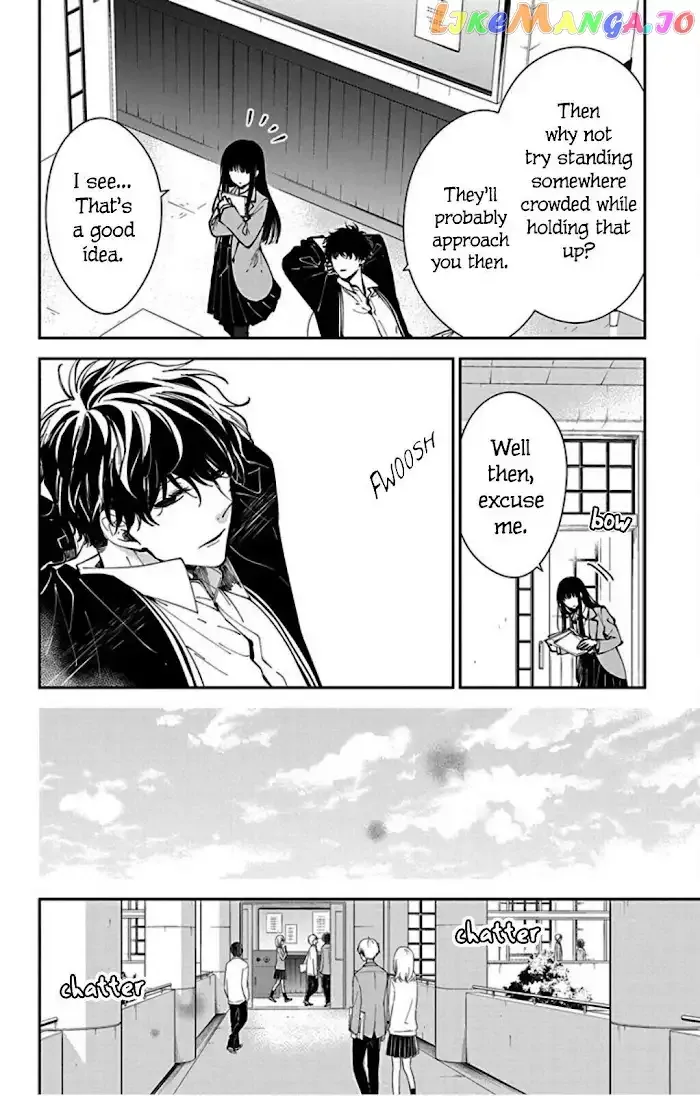 Tsuiraku JK to Haijin Kyoushi Chapter 64 page 18