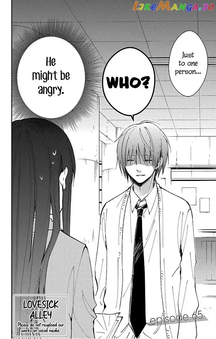 Tsuiraku JK to Haijin Kyoushi Chapter 65 page 4