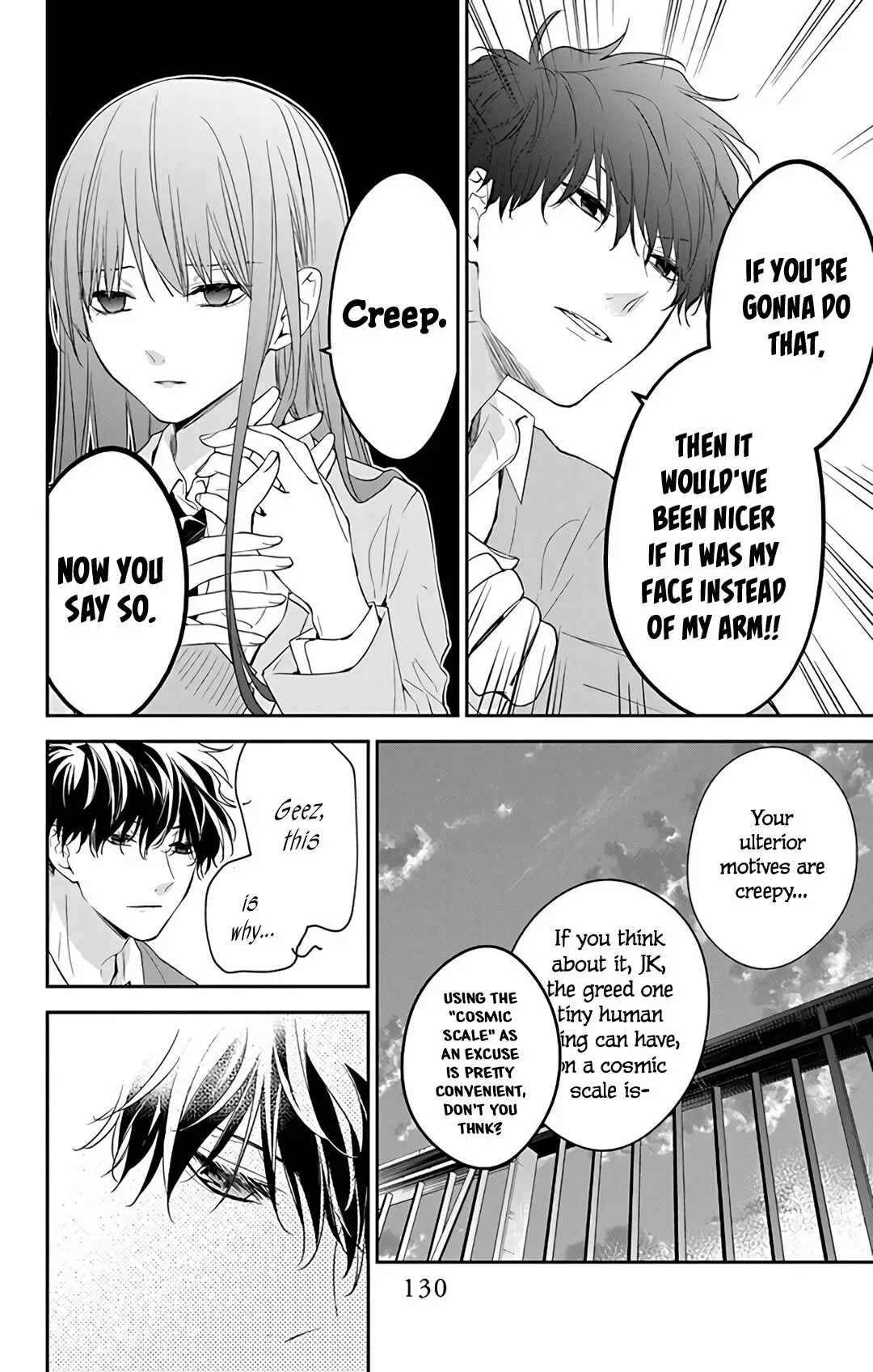 Tsuiraku JK to Haijin Kyoushi Chapter 59 page 25