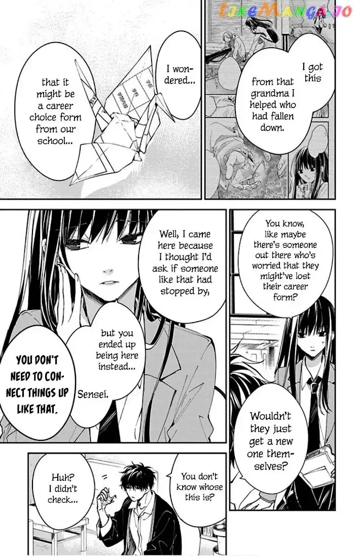 Tsuiraku JK to Haijin Kyoushi Chapter 64 page 13