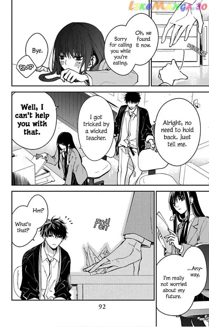 Tsuiraku JK to Haijin Kyoushi Chapter 64 page 12