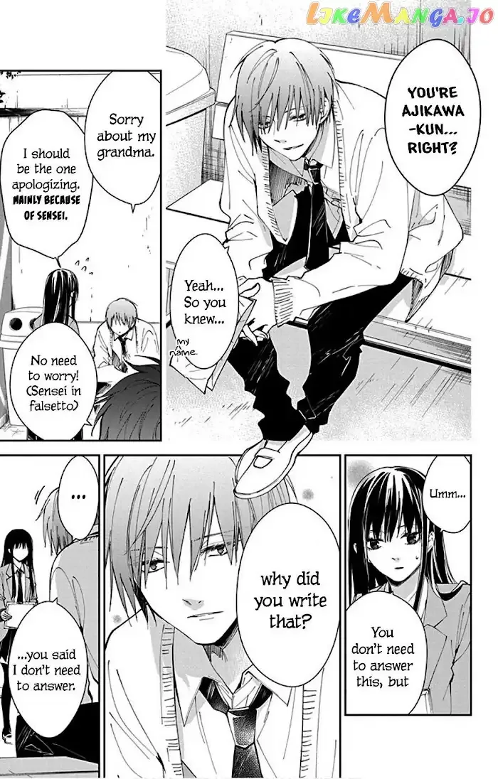 Tsuiraku JK to Haijin Kyoushi Chapter 65 page 7