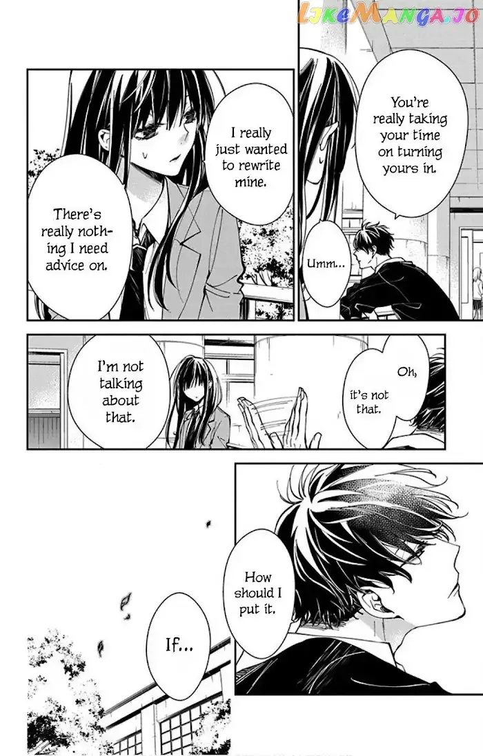 Tsuiraku JK to Haijin Kyoushi Chapter 64 page 22