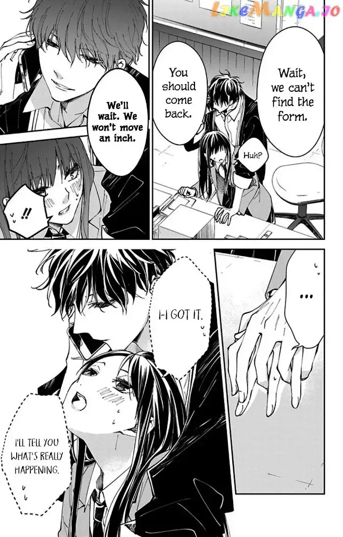 Tsuiraku JK to Haijin Kyoushi Chapter 64 page 11