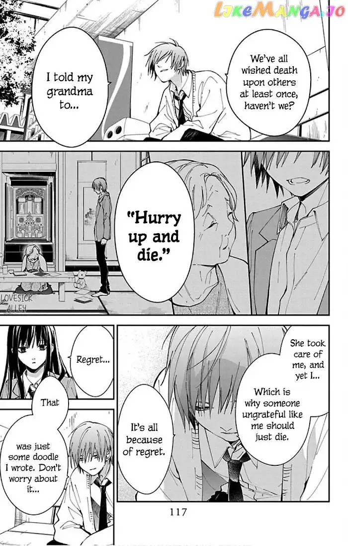 Tsuiraku JK to Haijin Kyoushi Chapter 65 page 9