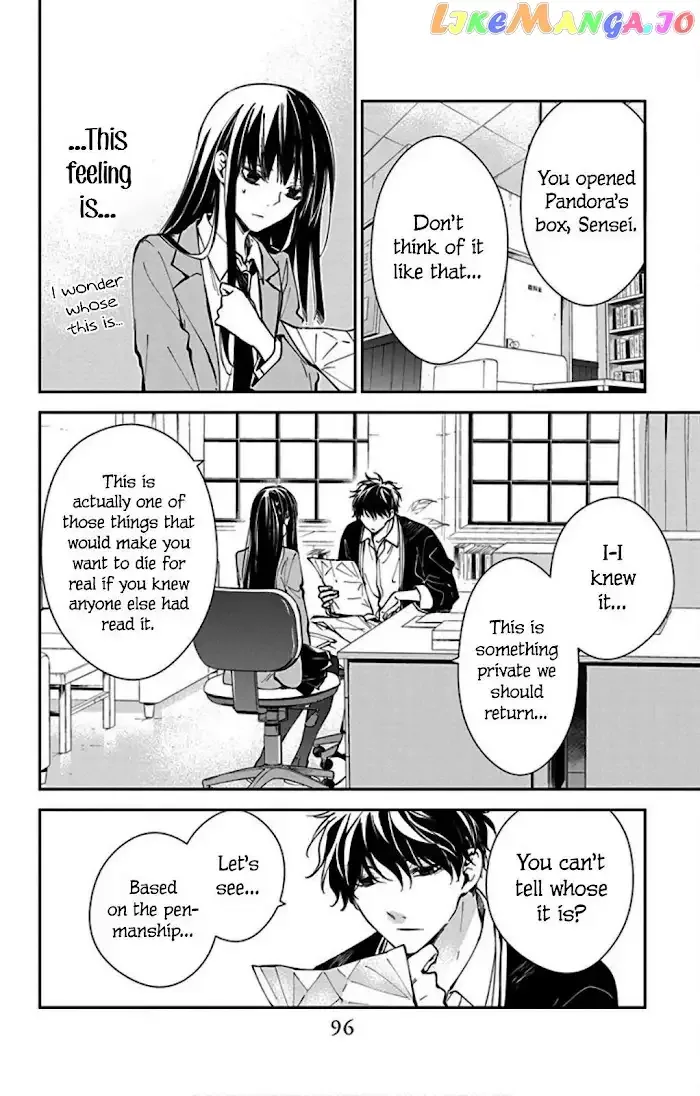 Tsuiraku JK to Haijin Kyoushi Chapter 64 page 16