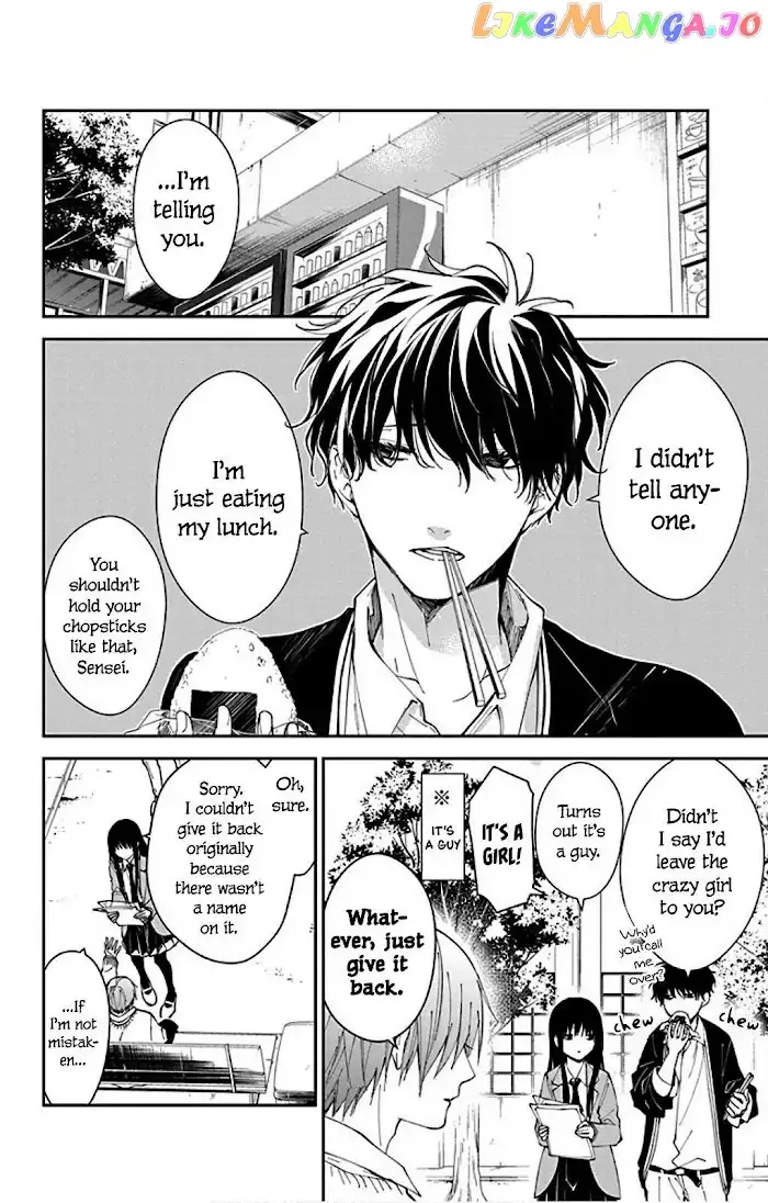 Tsuiraku JK to Haijin Kyoushi Chapter 65 page 6