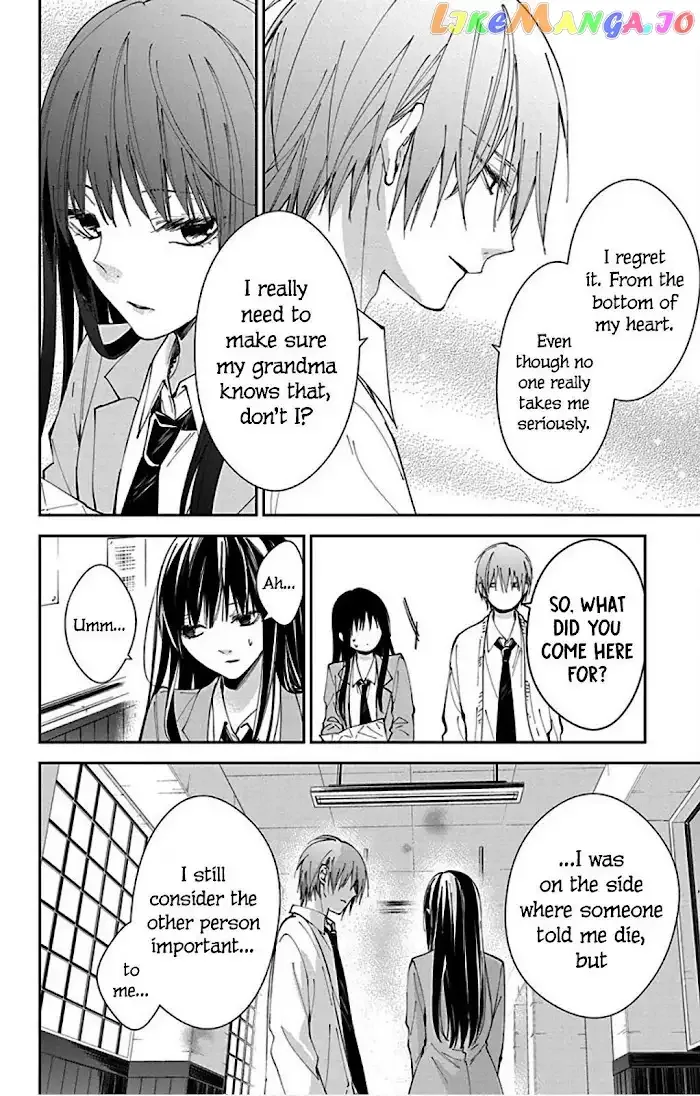 Tsuiraku JK to Haijin Kyoushi Chapter 65 page 24