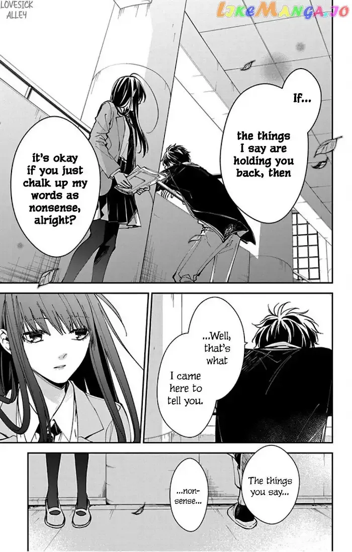 Tsuiraku JK to Haijin Kyoushi Chapter 64 page 23