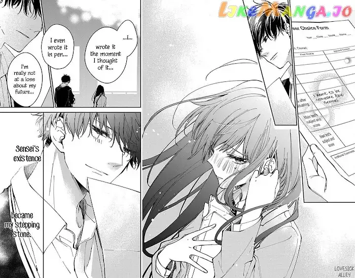 Tsuiraku JK to Haijin Kyoushi Chapter 64 page 26