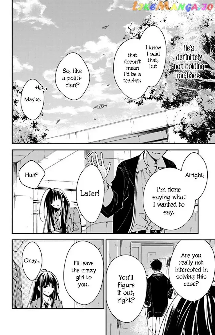 Tsuiraku JK to Haijin Kyoushi Chapter 64 page 27