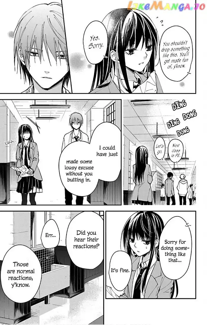 Tsuiraku JK to Haijin Kyoushi Chapter 65 page 23