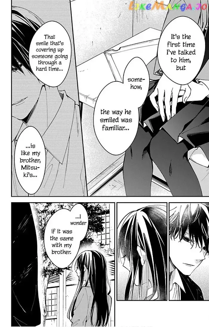 Tsuiraku JK to Haijin Kyoushi Chapter 65 page 16