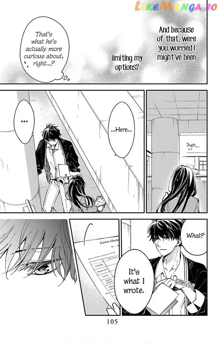 Tsuiraku JK to Haijin Kyoushi Chapter 64 page 25