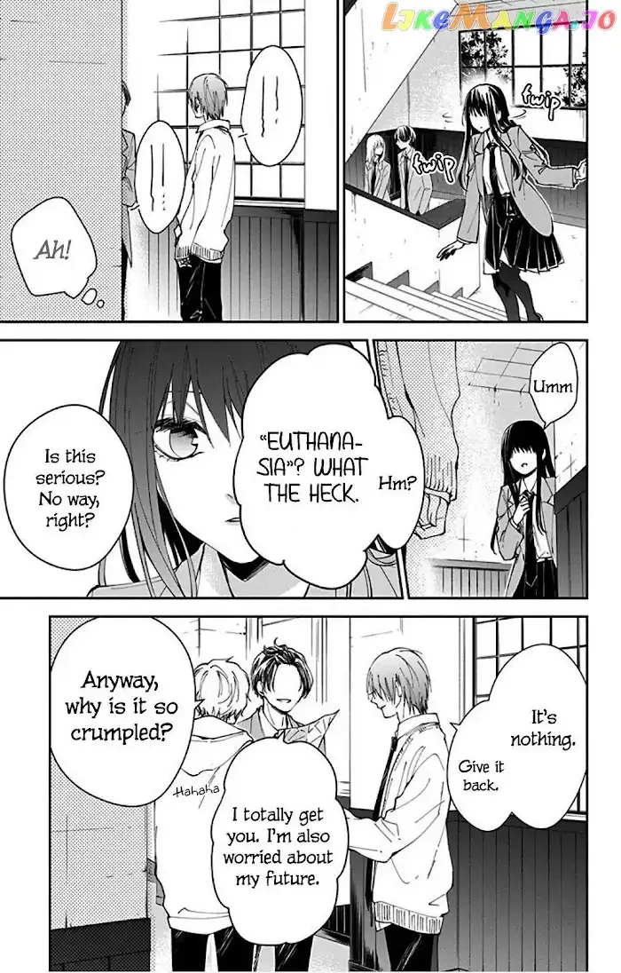 Tsuiraku JK to Haijin Kyoushi Chapter 65 page 19