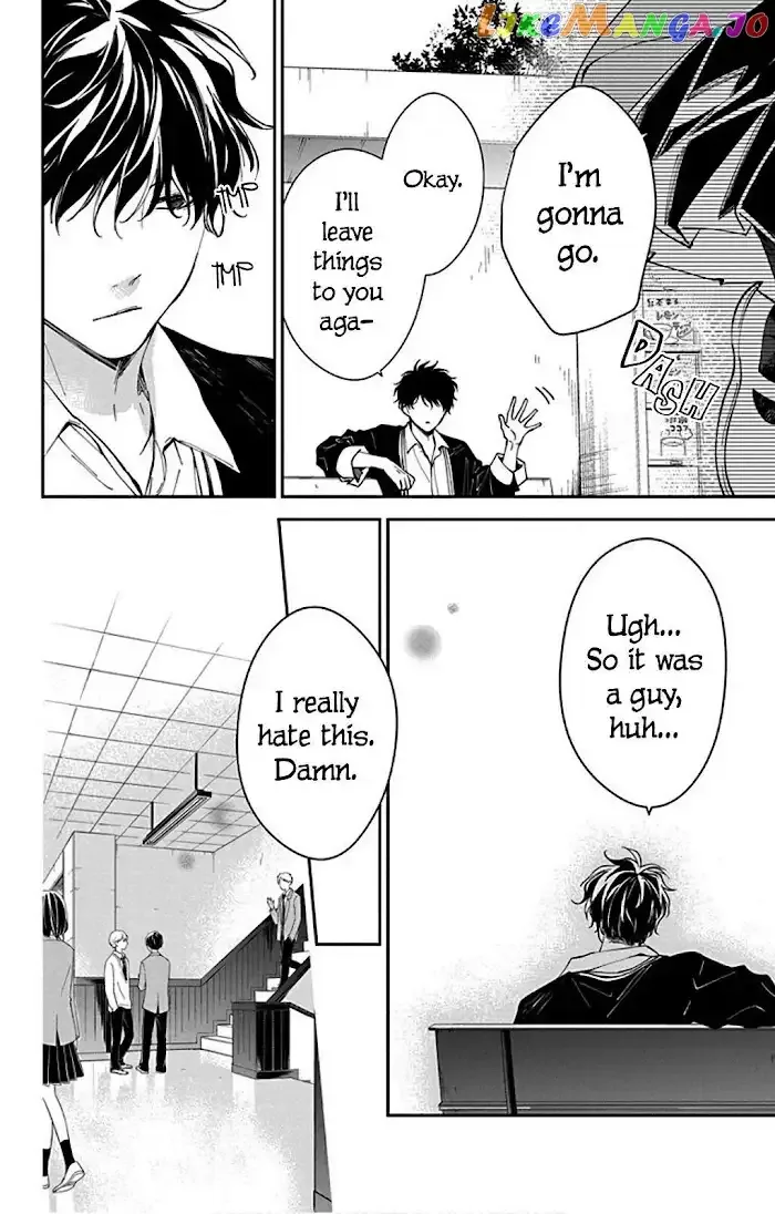 Tsuiraku JK to Haijin Kyoushi Chapter 65 page 18