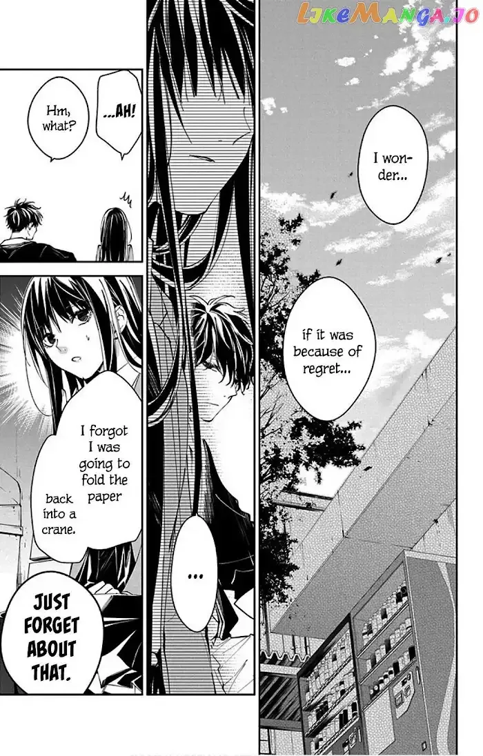 Tsuiraku JK to Haijin Kyoushi Chapter 65 page 17