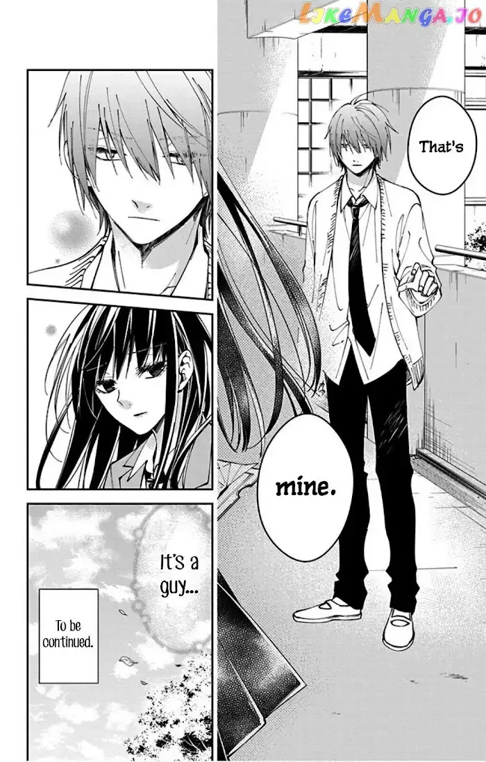 Tsuiraku JK to Haijin Kyoushi Chapter 64 page 29