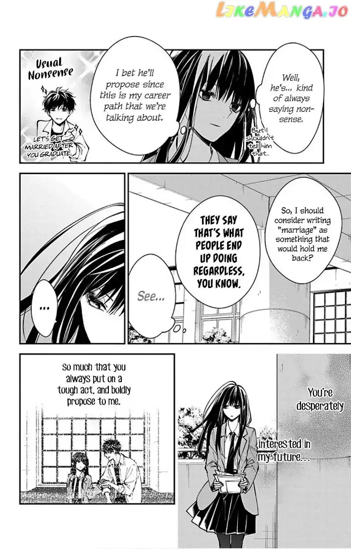 Tsuiraku JK to Haijin Kyoushi Chapter 64 page 24