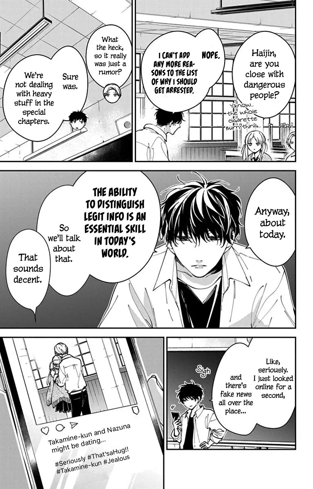 Tsuiraku JK to Haijin Kyoushi Chapter 65.5 page 5