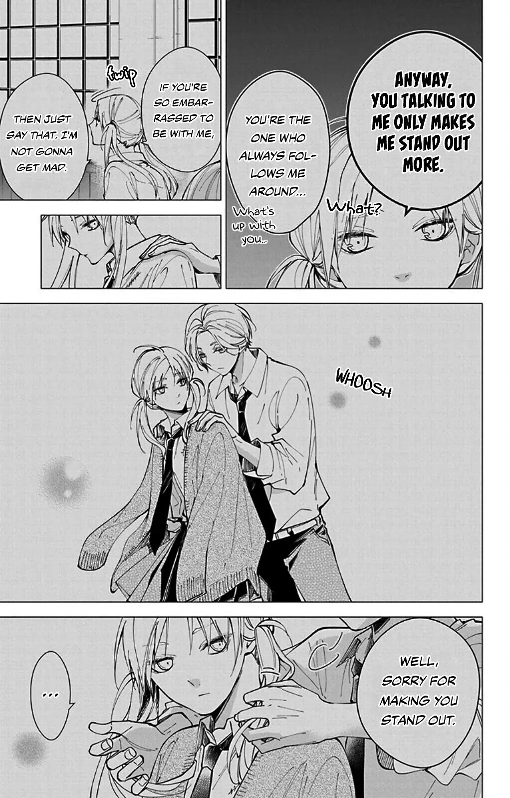 Tsuiraku JK to Haijin Kyoushi Chapter 65.5 page 7