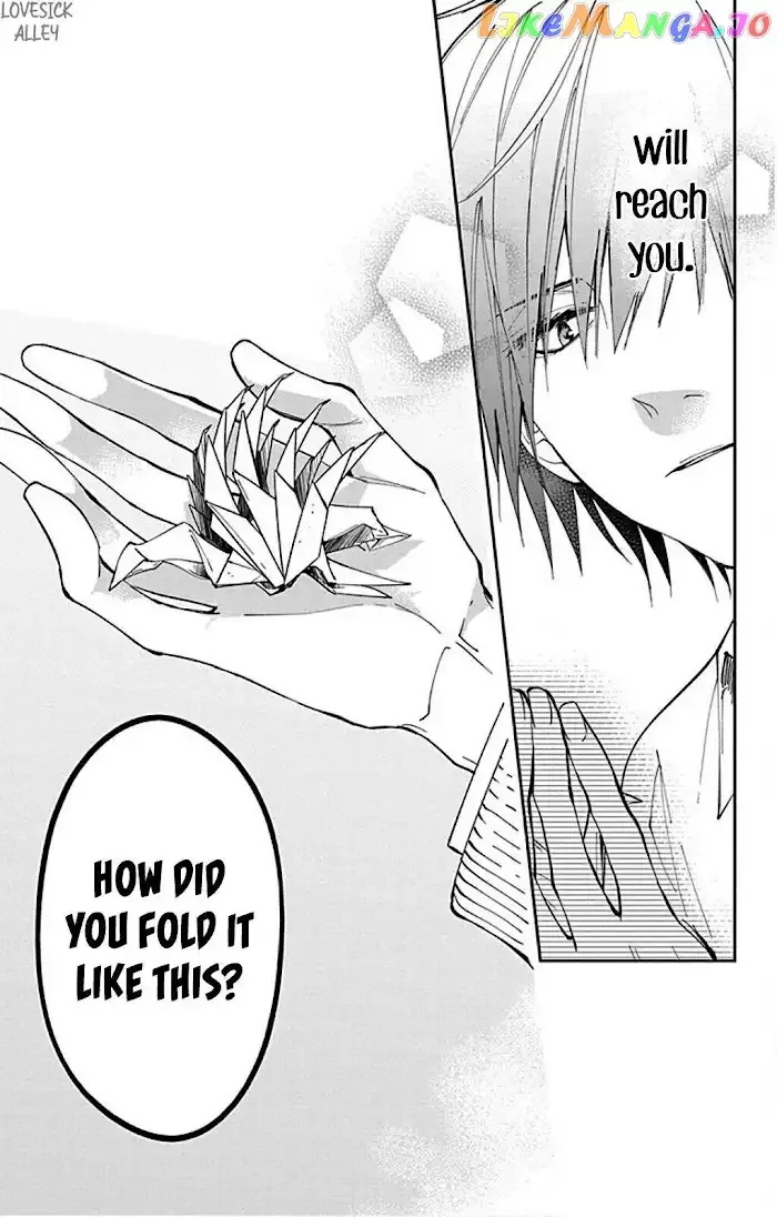 Tsuiraku JK to Haijin Kyoushi Chapter 65 page 27