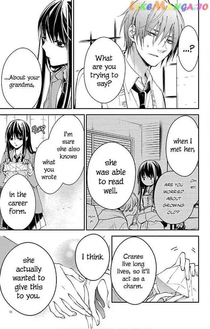 Tsuiraku JK to Haijin Kyoushi Chapter 65 page 25