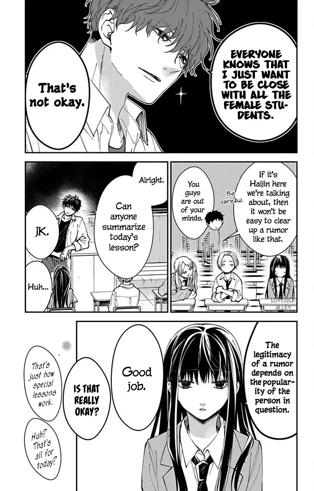 Tsuiraku JK to Haijin Kyoushi Chapter 65.5 page 9
