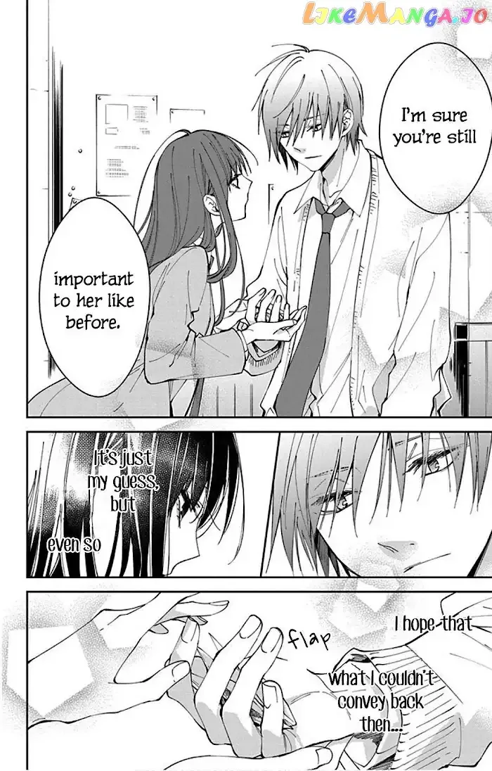 Tsuiraku JK to Haijin Kyoushi Chapter 65 page 26