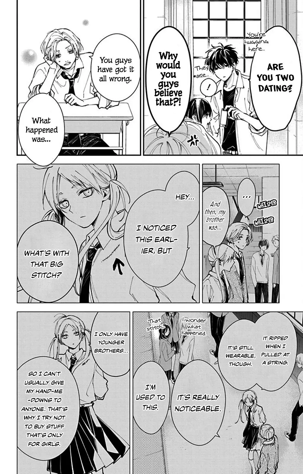 Tsuiraku JK to Haijin Kyoushi Chapter 65.5 page 6